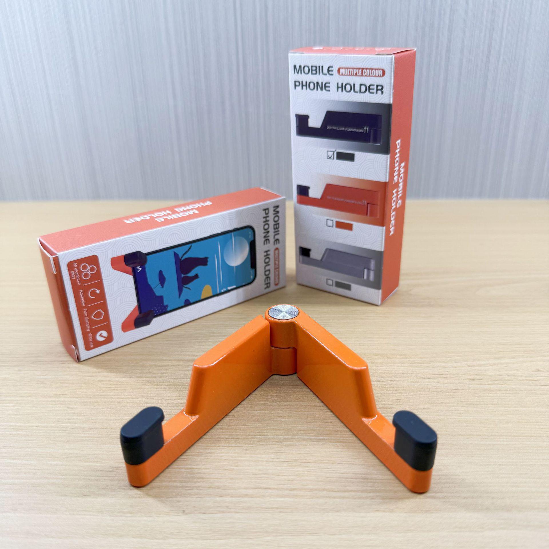 Portable Aluminum Tablet & Phone Stand | Foldable V-Shaped Holder for Desk