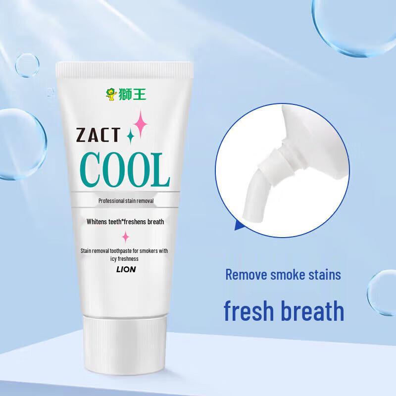 

Lion ZACT Whitening Anti-Stain Toothpaste