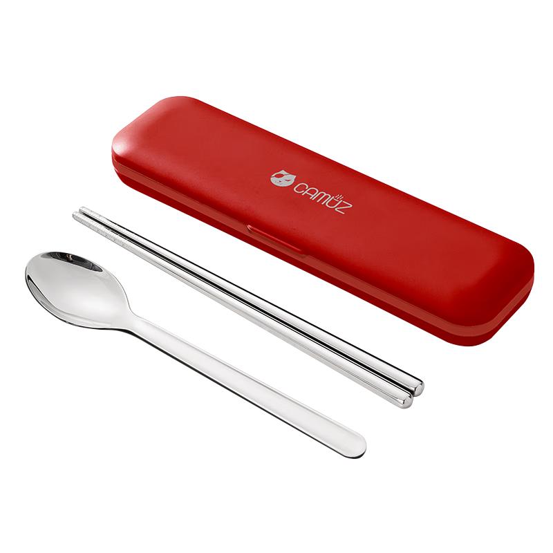 

CAMUZ 316 Stainless Steel Portable Chopsticks & Spoon Set