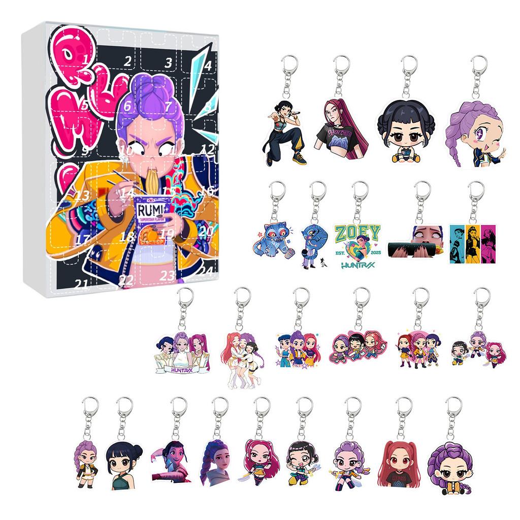 Kpop Demon Hunters Christmas Advent Calendar Keychain Acrylic Collectible For Holiday Gifting