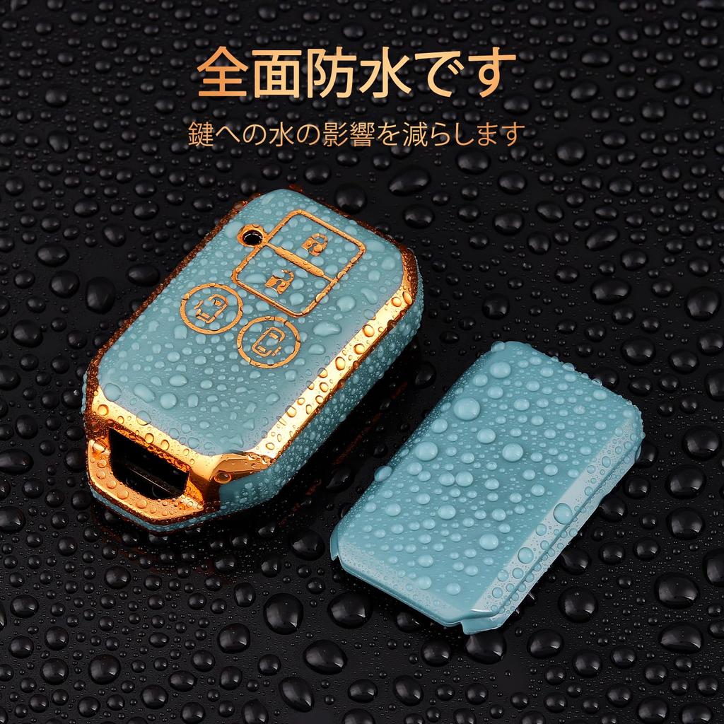 OFF WE GO Key Shell, TPU Car Key Cover, Key Case, Compatible, New Suzuki