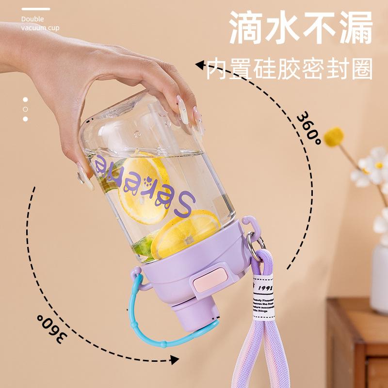 Water cup Cartoon children's straw cup Summer high value schoolgirl kettle Double drink cup