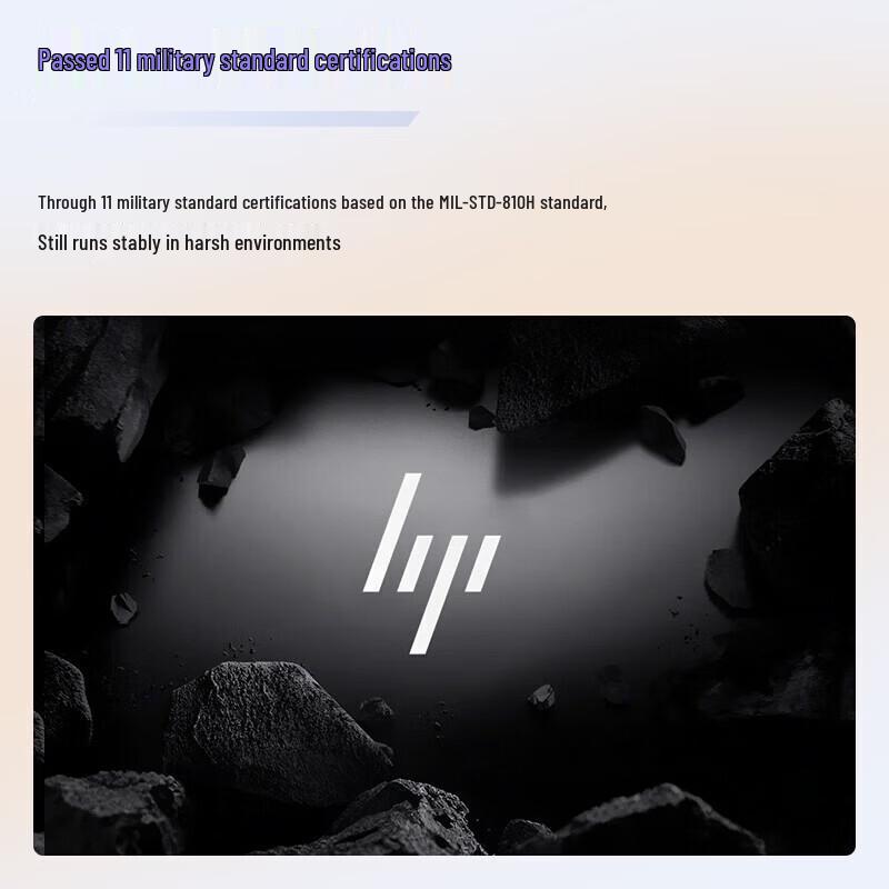 HP StarBook Pro 16 2026 Laptop (CN Version)