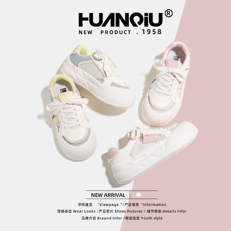 Global Original Niche Versatile Little White Shoes for Women KMLDX8273 Summer New Thick-soled Heightening Casual Board Shoes for Women