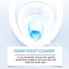 1/2/3PCS Foam Toilet Bowl Cleaning Powder Toilet Cleaner Stubborn Limescale Cleansing Powder Household Deodorization Cleaning