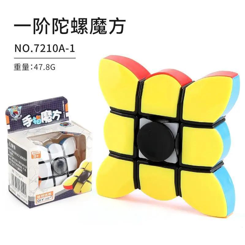 1x3x3 Magic Cube Fidget Toys Venting Decompression Spinner Irregular Cube Spins Smoothly Stress Reliever Toys for Children Gift