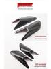NIO ET5/ET5T 22-25 Camera Protector: Anti-Scratch & Collision Cover Fender Sticker