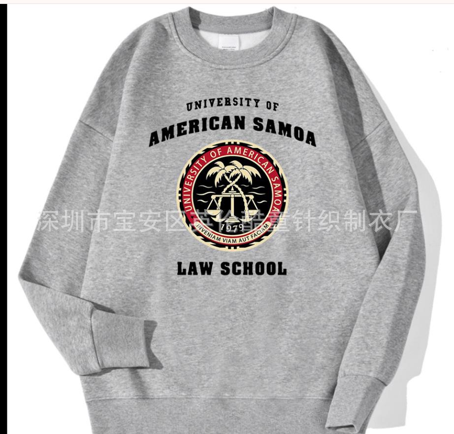 European and American Trends LAW SCHOOL Printed Crew Neck Sweater Men's and Women's Sweatshirts Loose Top
