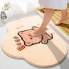 Bathroom Floor Mat Absorbent Floor Mat for Bathroom Door Door Toilet Non-slip Carpet Door Mat Entry Mat Bathroom Rug