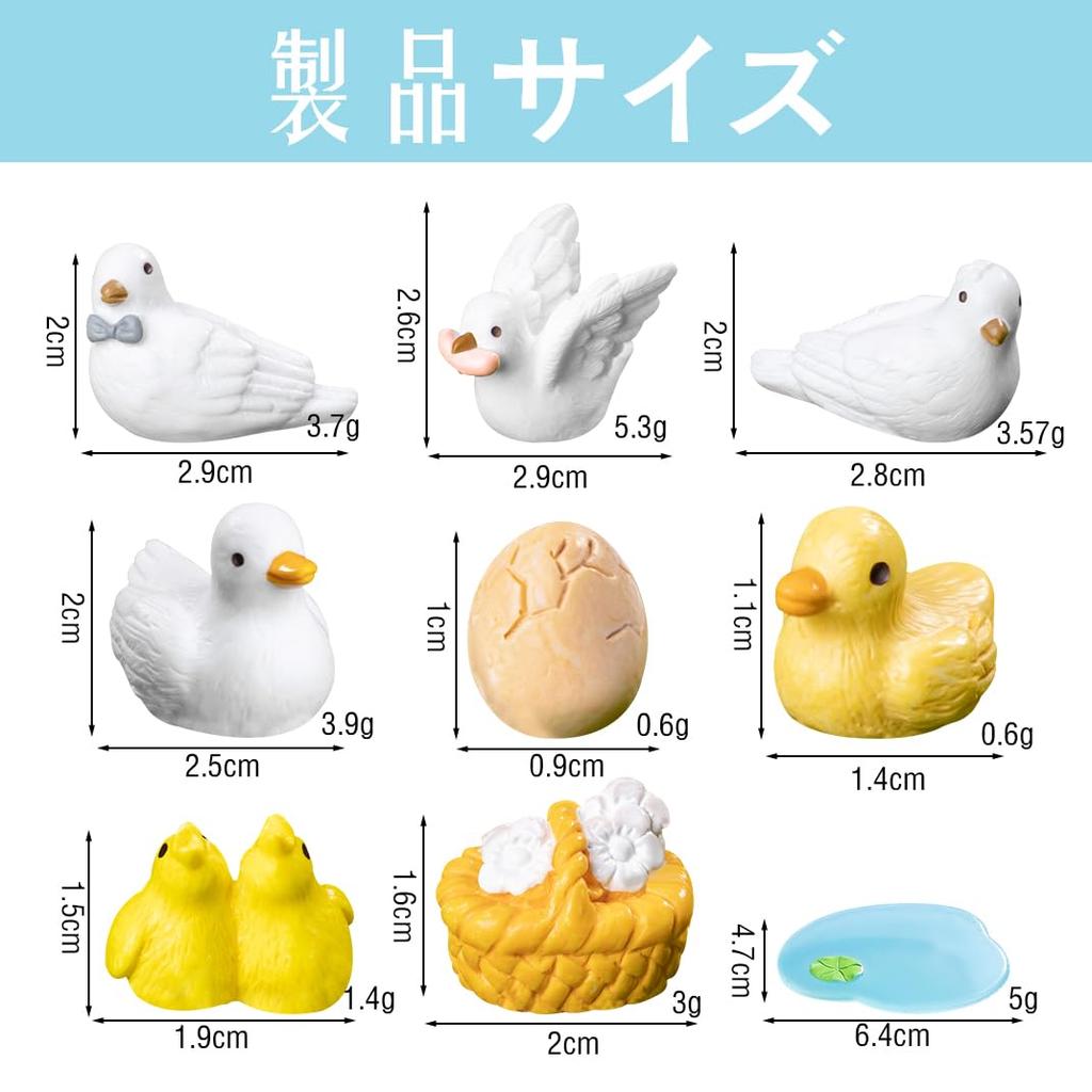 DIYBravo Miniature Pigeon Mini Scenery Set of Featuring Fish Micro Landscape Micro Landscape Entryway Bookshelf Plant Tabletop Garden Picks and