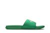 Nike Benassi Slide Stussy Pine Green Sail