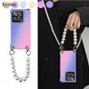 Pearl Chain Crossbody Lanyard Case For Xiaomi POCO X7 Pro X 7 X7Pro Rainbow Gradient Soft TPU Shockproof Cover For Redmi Turbo 4