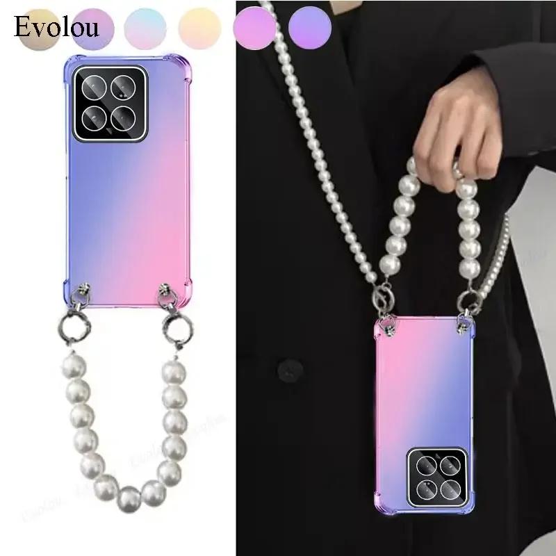 Pearl Chain Crossbody Lanyard Case For Xiaomi POCO X7 Pro X 7 X7Pro Rainbow Gradient Soft TPU Shockproof Cover For Redmi Turbo 4