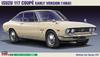 Hasegawa Historic Car Series Isuzu 117 Coupe Früher Typ Plastikmodell HC44 1/24
