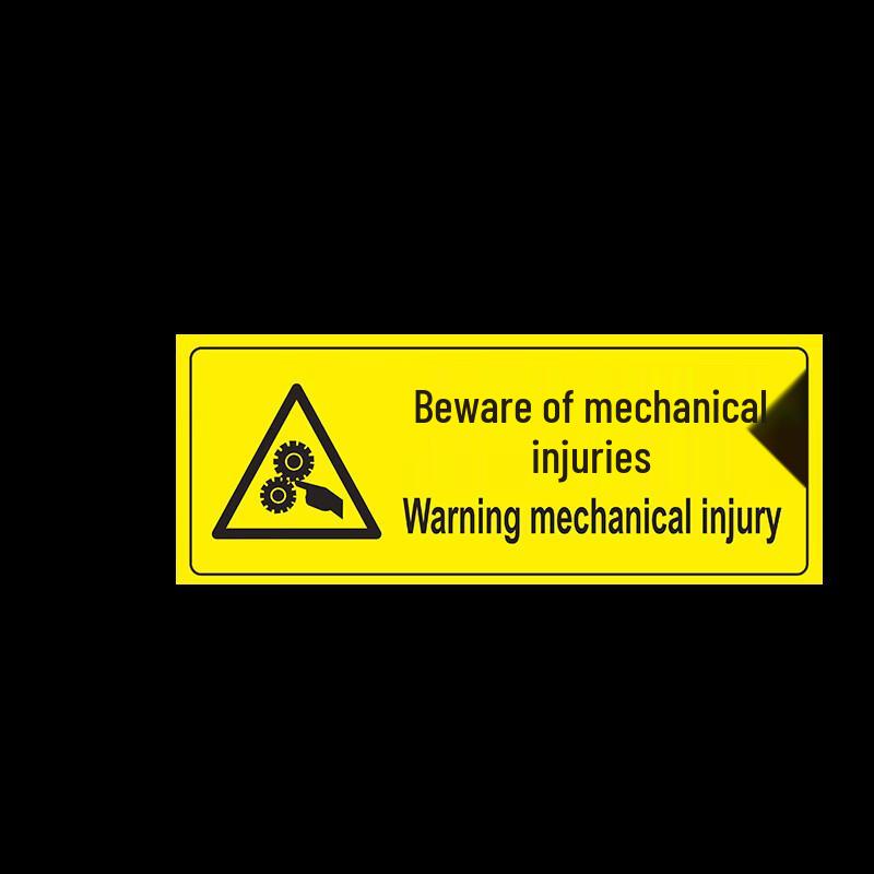 Caution Machine Injury Safety Sign