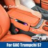For GAC Trumpchi S7 2025 2026 Car Armrest Box Raised Mats Protective Cover Relieves Fatigue Leather Pad Accessories