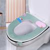 Summer Thin Toilet Seat Cushion Zipper All Season Universal Toilet Seat Cover Breathable Toilet Seat Cover Toilet Seat Cushion