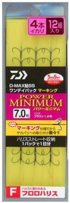 Daiwa Ayu SS Pack Marking Fluorocarbon 4 Power Minimum D-MAX One-Day Line, Anchors, 7.0