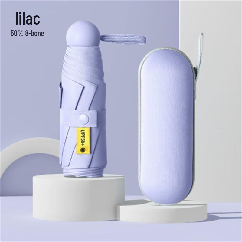 Ximengyuan Capsule UV Protection Folding Umbrella