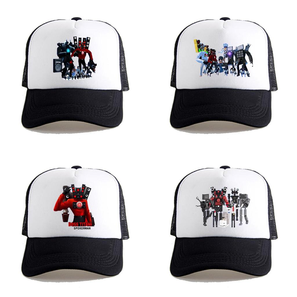 Moc Skibidi Toilet Man Sun Hat For Kids And Adults Available In Various Sizes