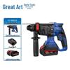 Dayi 20V Cordless Brushless Rotary Hammer Drill CN plug (adapter included)
