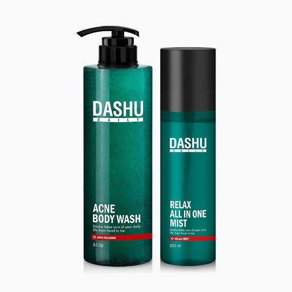 DASHU Daily Acne Body Wash + All-in-One Mist SET