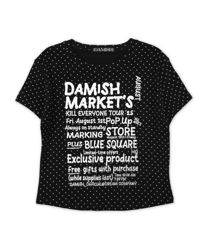 Damiswi Markets Dot Graphic T-Shirt_Black
