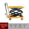 Electric Foot-Operated Platform Cart: Compact Manual Hydraulic Lifting Trolley for Warehousing