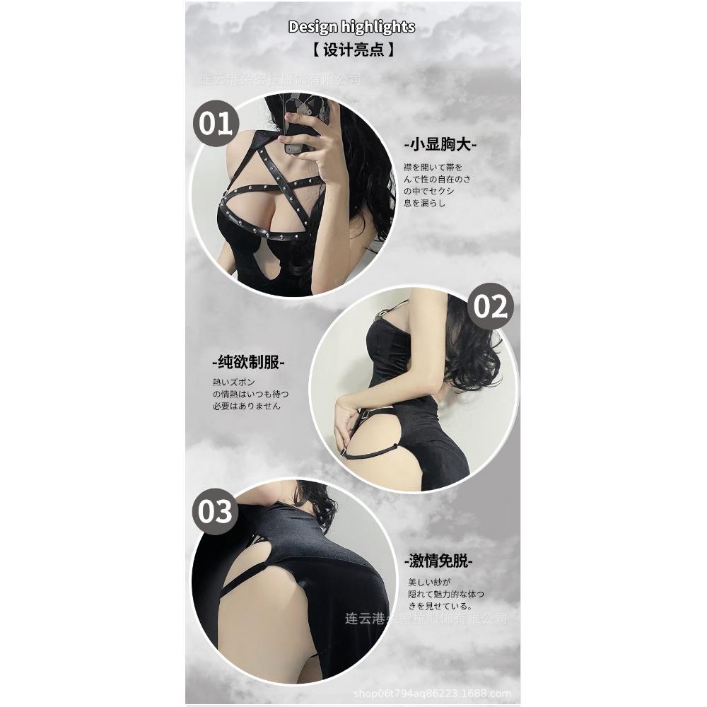 Sexy Underwear Side Split Cos Witch Game Backless Hot Dark Rivet Cheongsam Dress Character Uniform