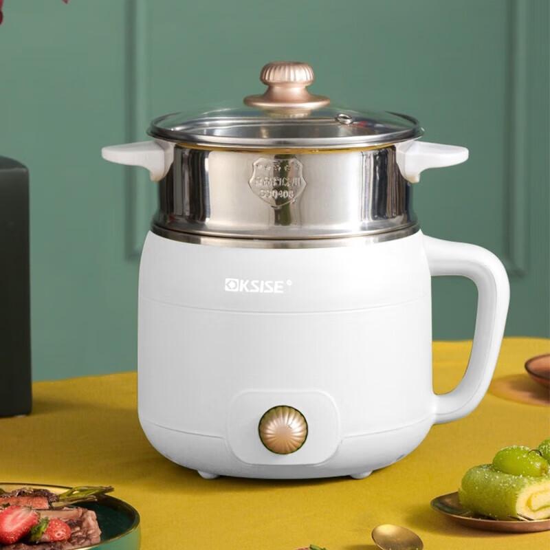 KSISE Multi-function Electric Cooking Pot