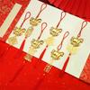 Festive Zodiac 2026 Year Of The Horse Wall Hanging Ornament Chinese New Year Red Gold Lucky Decoration Housewarming Gifts