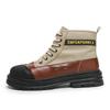 Martin Boots Men's Heightening Shell Head Bag Head Retro Locomotive Boots Big Yellow Boots New Big Head Shoes