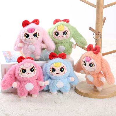 Doll Dream Elf Long-eared Rabbit Plush Toy Doll Pendant Keychain Accessories Girls Gift Doll
