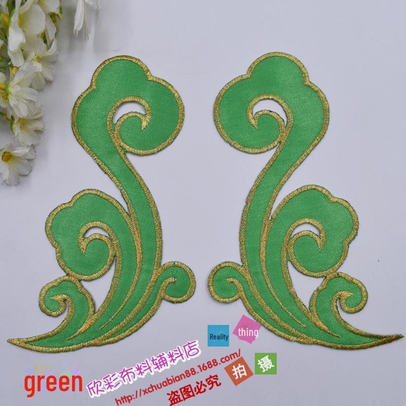 DIY Ethnic Embroidery Cloth Patch: Auspicious Cloud Gold & Silver Iron-On Design 2960#