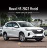 Electric Adjustable Rearview Mirror for Haval M6 (2017-2023)