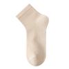 5 Pairs of Women's Summer Thin Pure Color Small Fresh Simple All Match Pure Cotton Deodorant Socks
