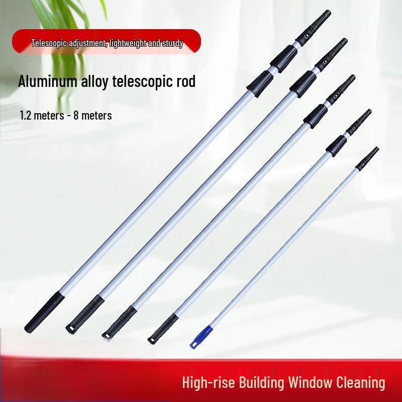 Aluminum Alloy Telescopic Window Cleaning Pole