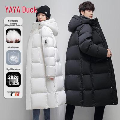 Unisex Long Puffer Down Jacket