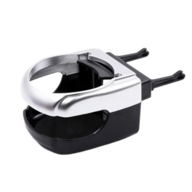 1pc Plastic Car Air Outlet Beverage Rack Car Mounted Cup Holder Multi Functional Car Air Outlet Cup Holder Tea Cup and Beverage