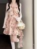 Atmosphere Floral Spaghetti Strap Dress & Cardigan Set - Sweet Spring/Summer Waist-Hugging Skirt