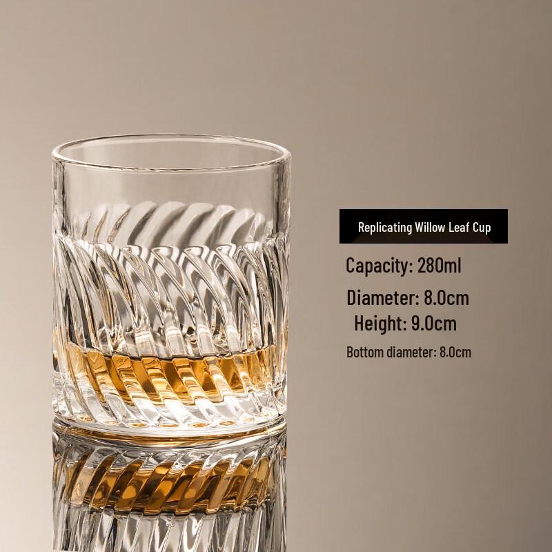 ZISIZ Retro Carved Crystal Whiskey Glass Set