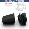 4-80Pc PE Plastic Inclined Plug 19*19-20*40 Adjustable Square Tube Plug Head Table and Chair Foot Pad Inclined Square Tube Cover