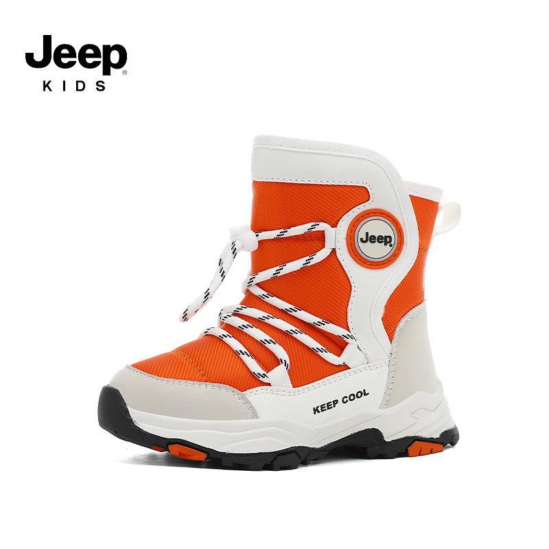 Jeep Kids  Non-Slip Winter Snow Boots - Warm, Waterproof, High-Top for Boys & Girls 37