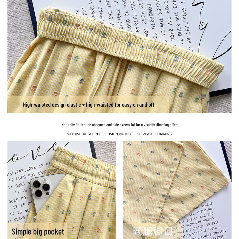 Dopamine Yellow Polka Dot High-Waisted Wide-Leg Pants for Women, Petite, Spring/Autumn 2025, Lightweight, Floor-Length