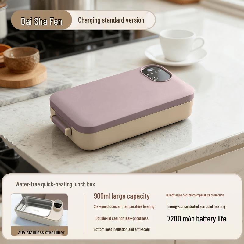 Ruhan Electric Heated Portable Lunch Box