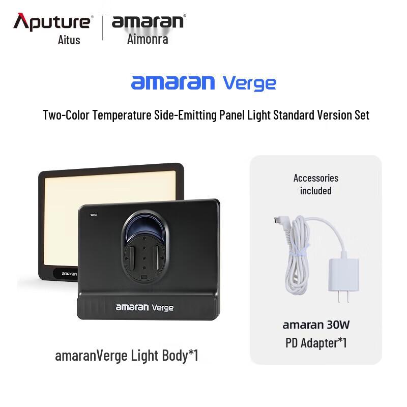 Aputure Amaran Verge Bi-color LED Panel Light