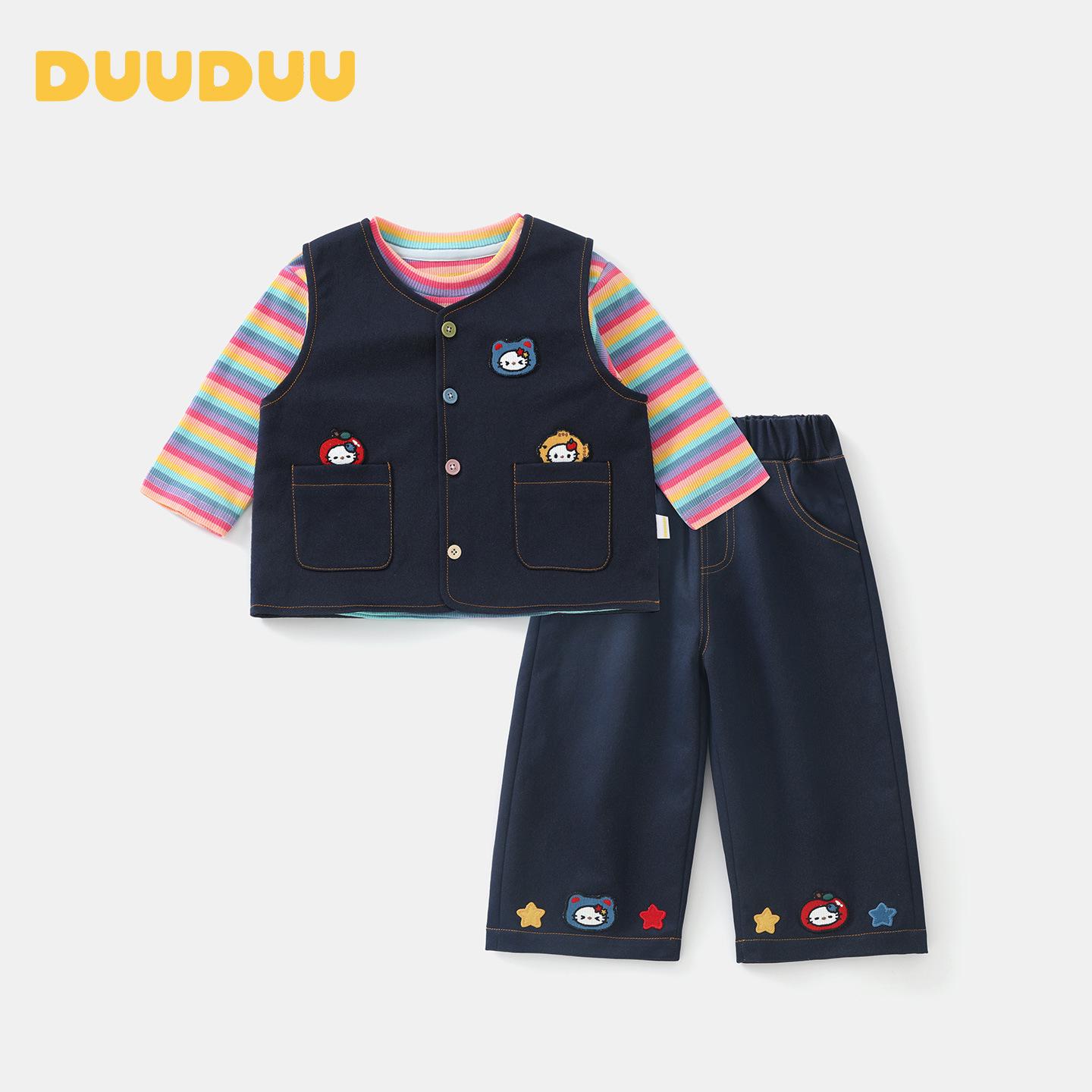 DUUDUU 2025 Корейский двухсторонний комплект для девочек-малышек на весну и осень 100cm