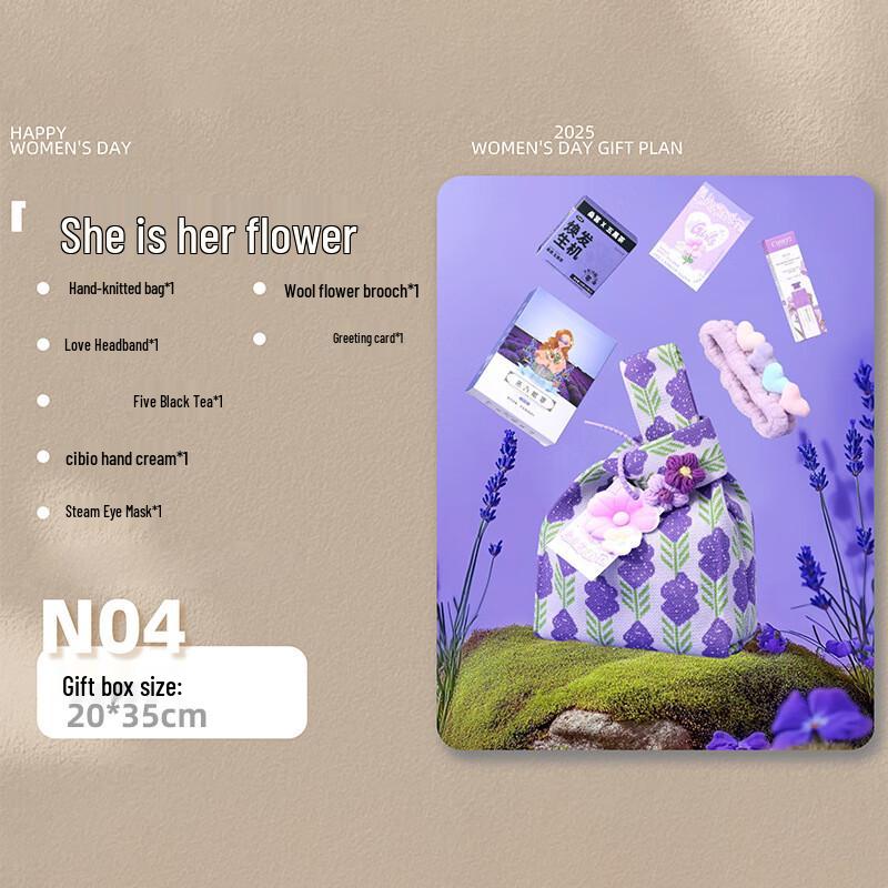 

OJW Elegant Women s Day Gift - N4