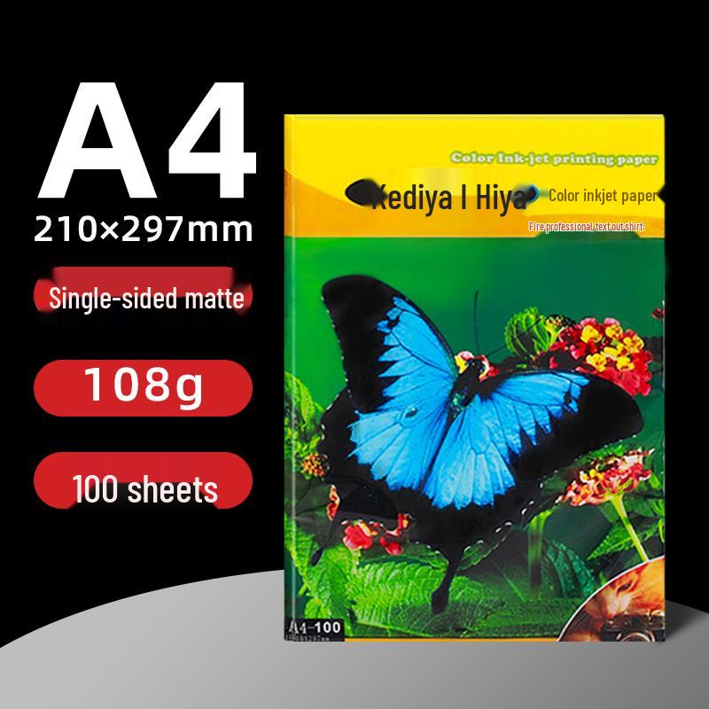 Carta Fotografica Lucida: A3 & A4 Inkjet, Fronte/Retro, da 120 g/m² a 260 g/m², Confezione da 100