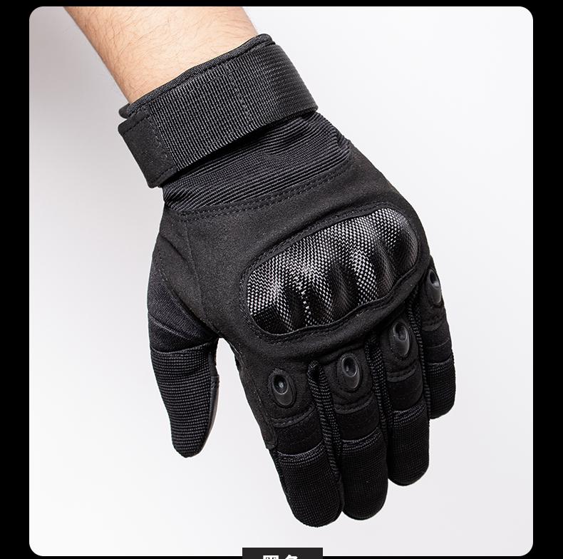 Tactical Men Full Finger Gloves Hard Knuckle Touch Screen Non-slip Wear-resistant Gloves for Outdoor Airsoft Hunting Hiking